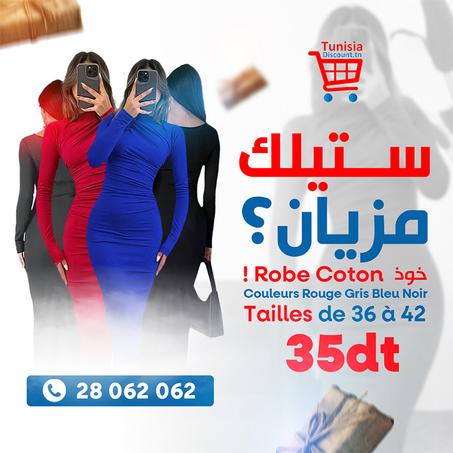 Robe Longue en Coton – Élégance Minimaliste