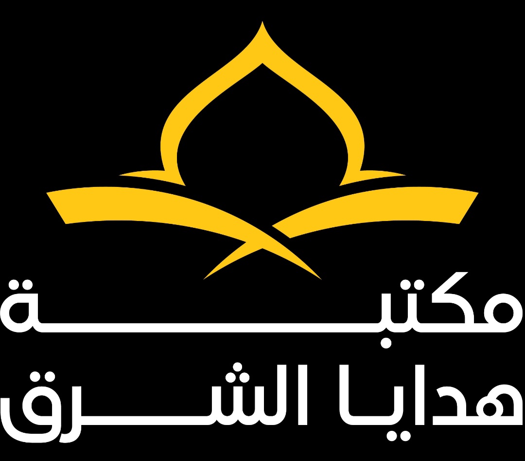hadayacharq