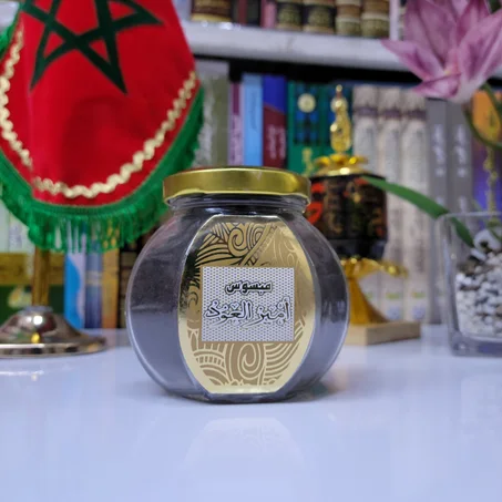 بخور مبسوس أمير العود