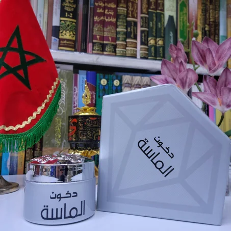 دخون ماسة | فخامة العود برائحة أنيقة تدوم طويلًا