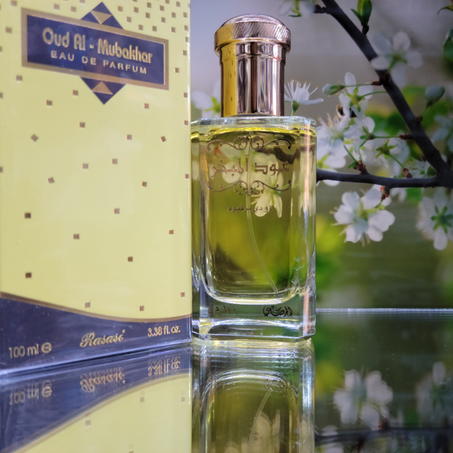 عطر عود مبخر - رصاصي
