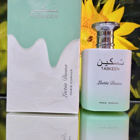 عطر تسكين –