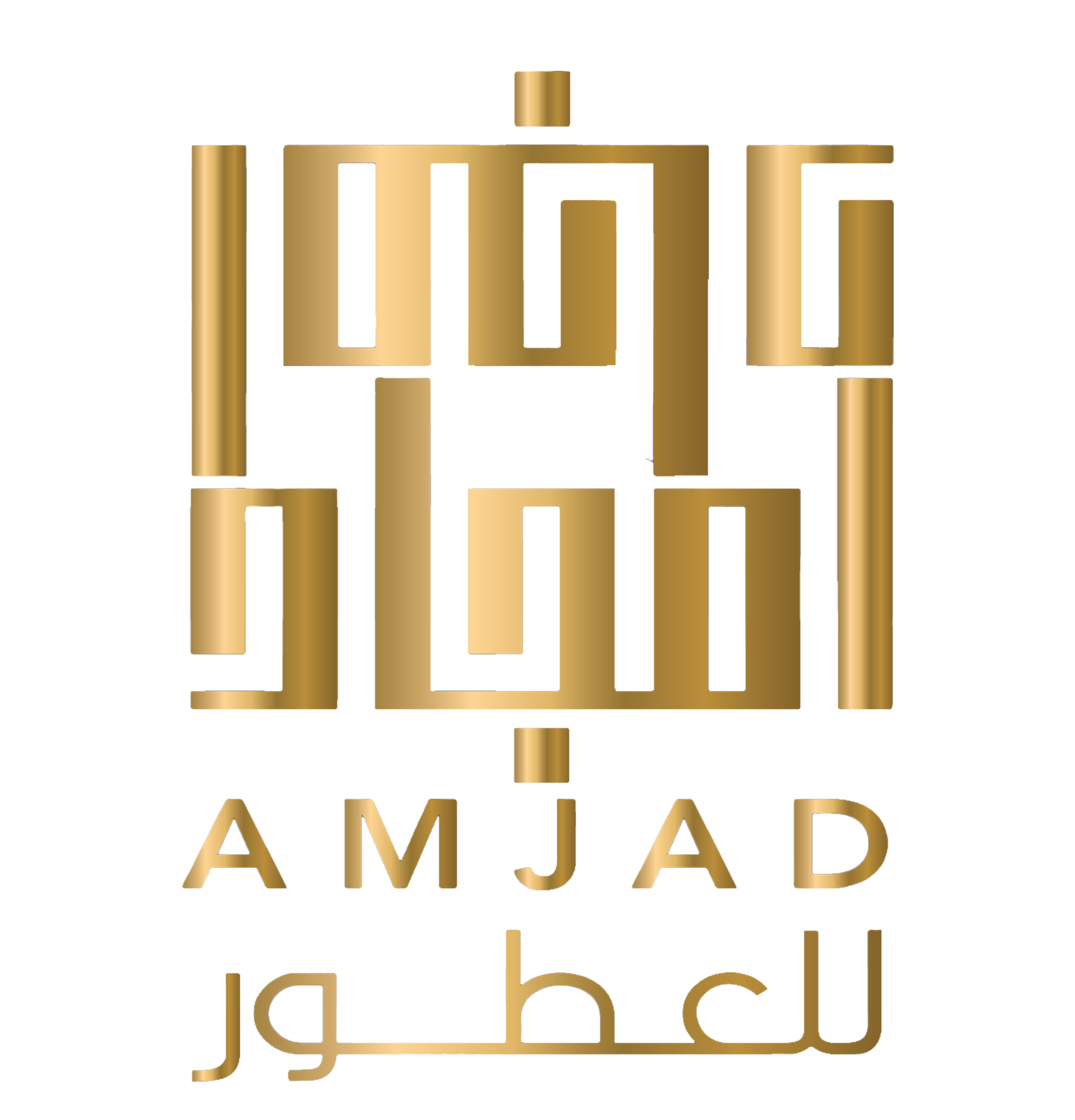 Amjad Perfumes
