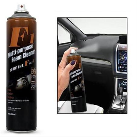 منظف وملمع السيارة