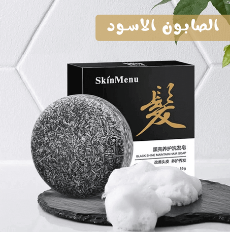 شامبو طبيعي لعلاج الشيب و الشعر الأبيض