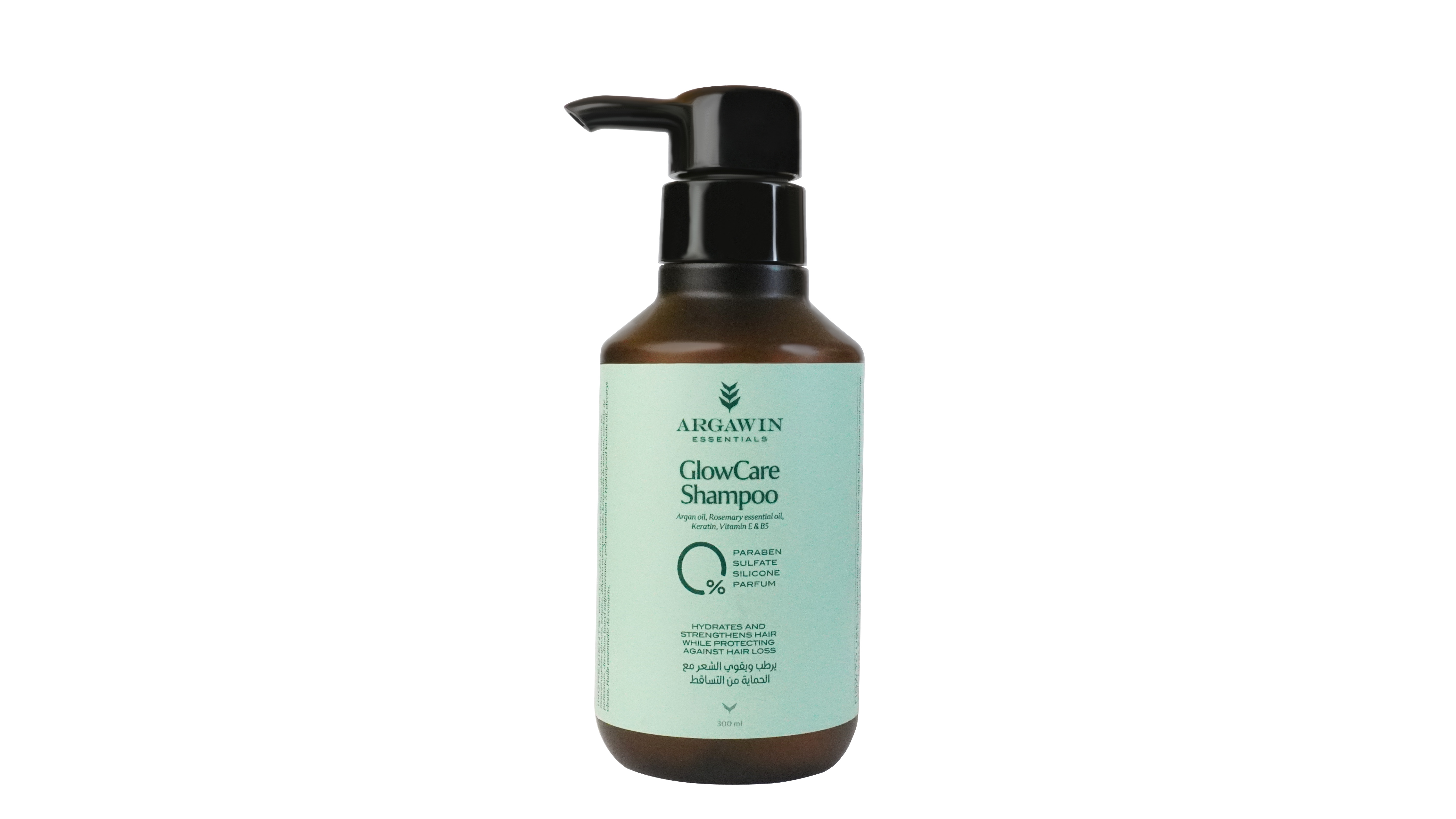 شامبو العناية GlowCare Shampoo