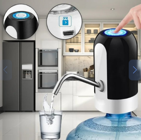 موزع المياه