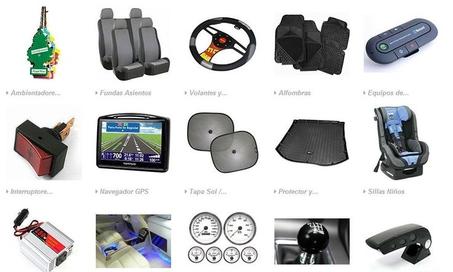 اكسسوارات السيارات