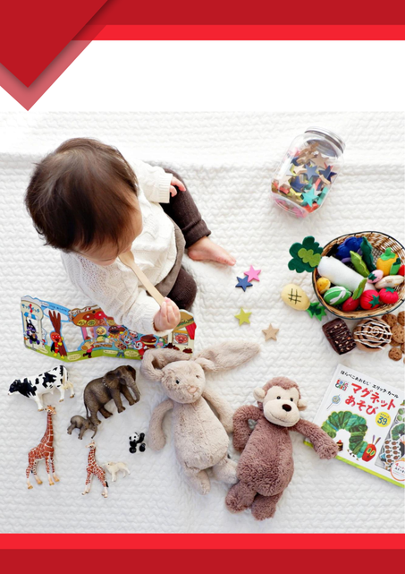 ألعاب الأطفال