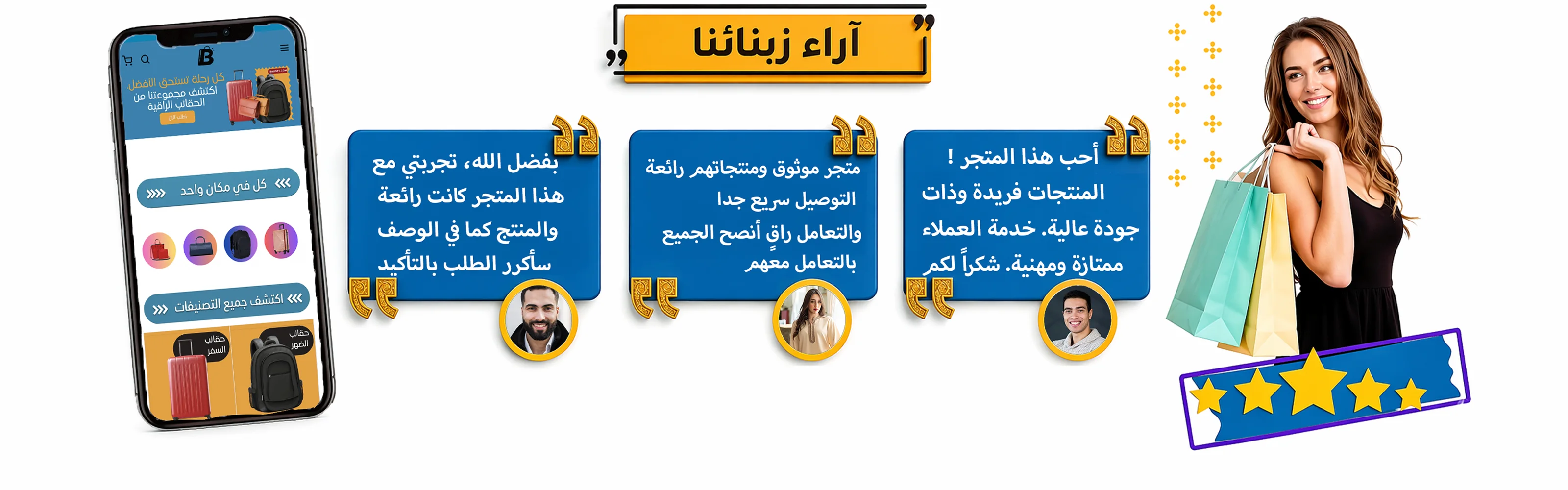slider-image