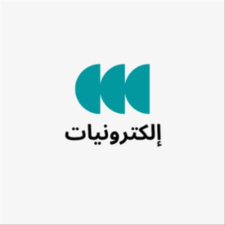 إلكترونيات