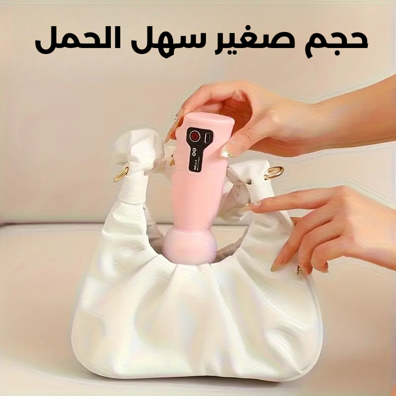 جهاز تدليك كهربائي محمول صغير