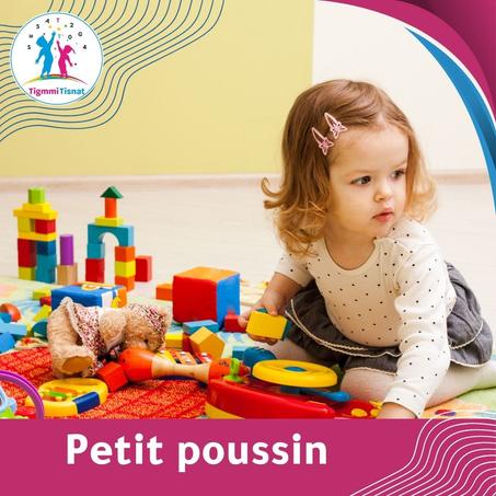 أقل من 3 سنوات