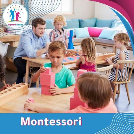 أنشطة مونتيسوري