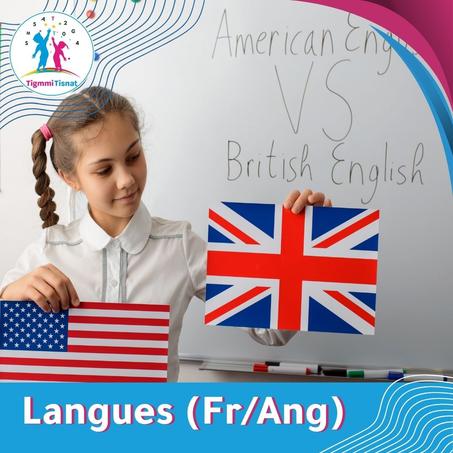 اللغات والتواصل