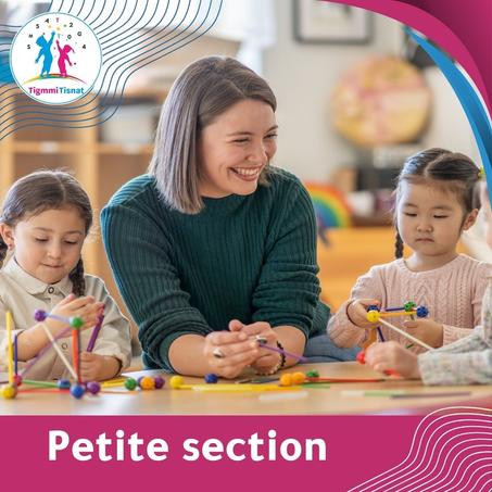 (Ps) من 3-4 سنوات