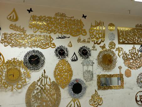 ديكورات المنازل