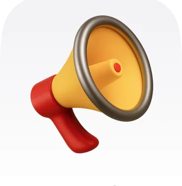 آخر شيء وصل