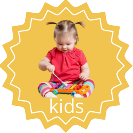 قسم الاطفال