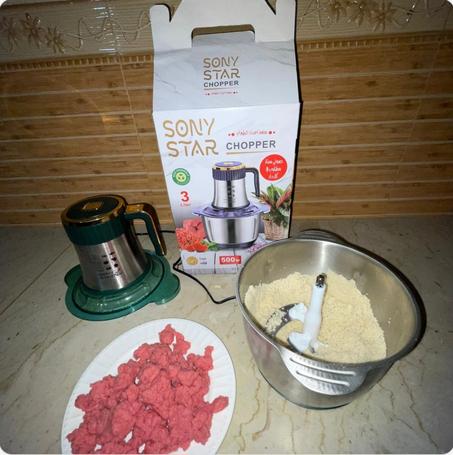 أشوار الاصلي