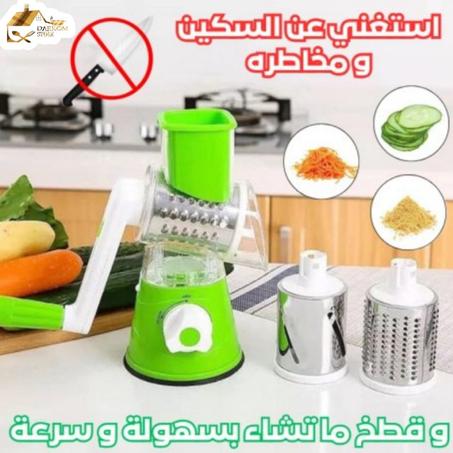 قطاعة الخظار 3 في 1 بشفرات الفولاذ