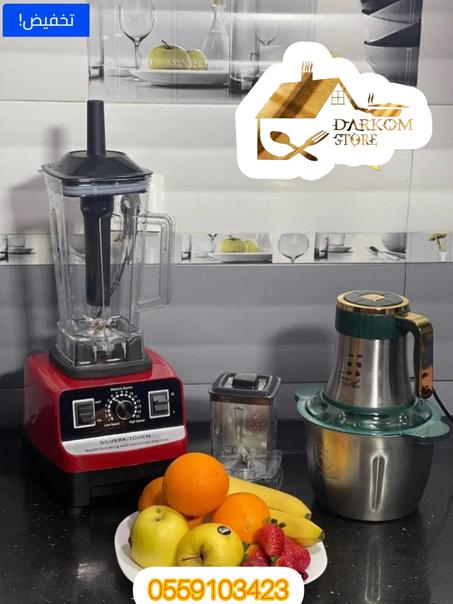 بلندار + اشوار