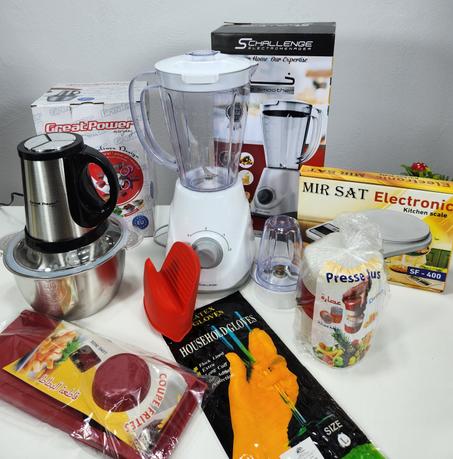 بلندار + اشوار + ميزان و 4 هداية