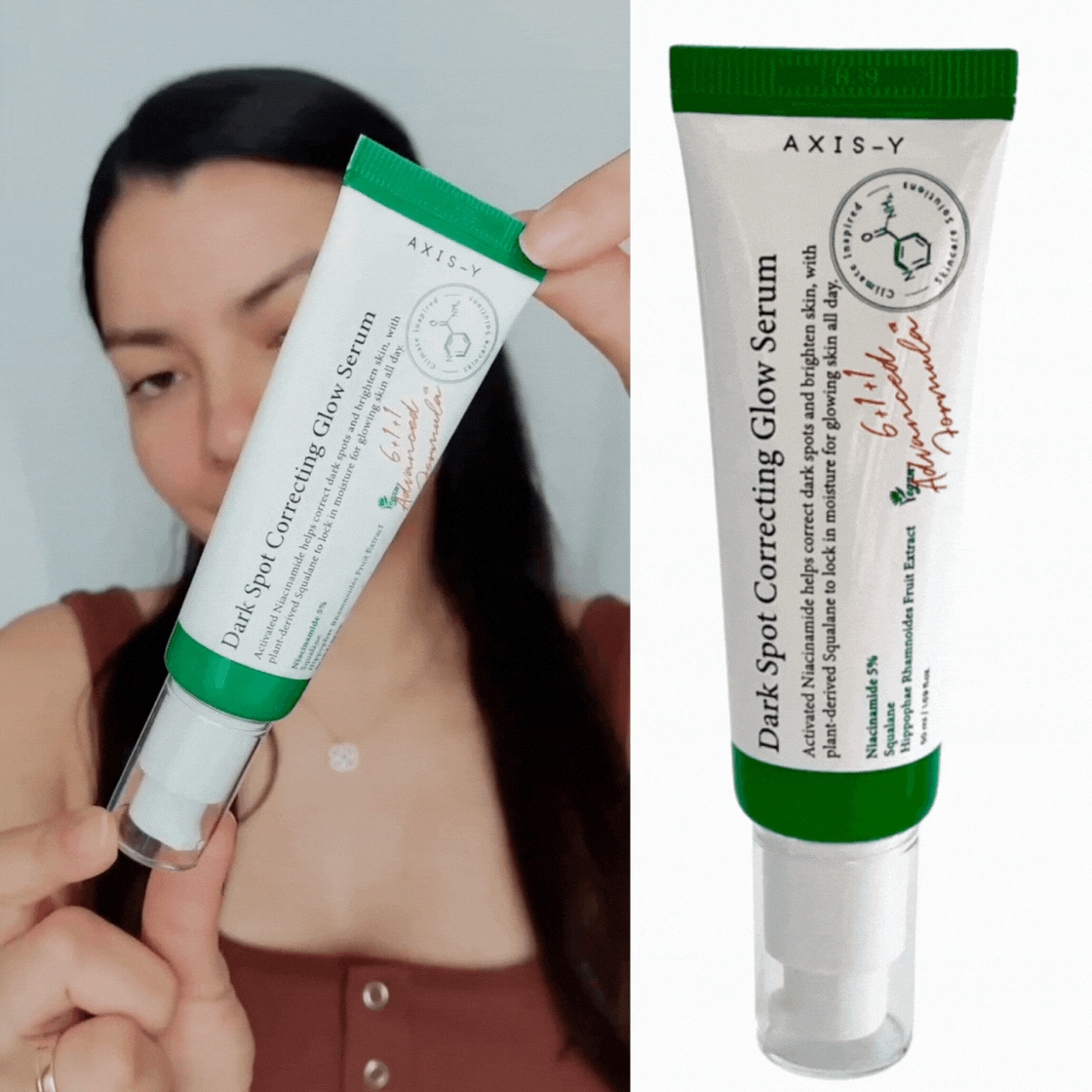 سيروم مُصحّح للبقع الداكنة ومُشرق للبشرة