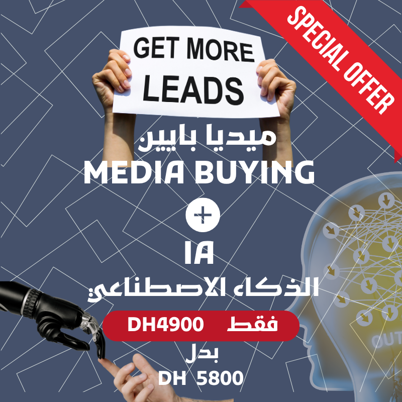 MEDIA BUYING + IA LEARNING