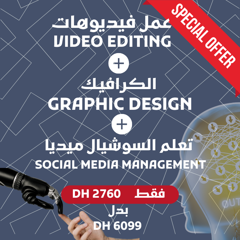 VIDEO EDITING+ GRAPHIC DESIGN +SOCIAL MEDIA MANAGEMENT