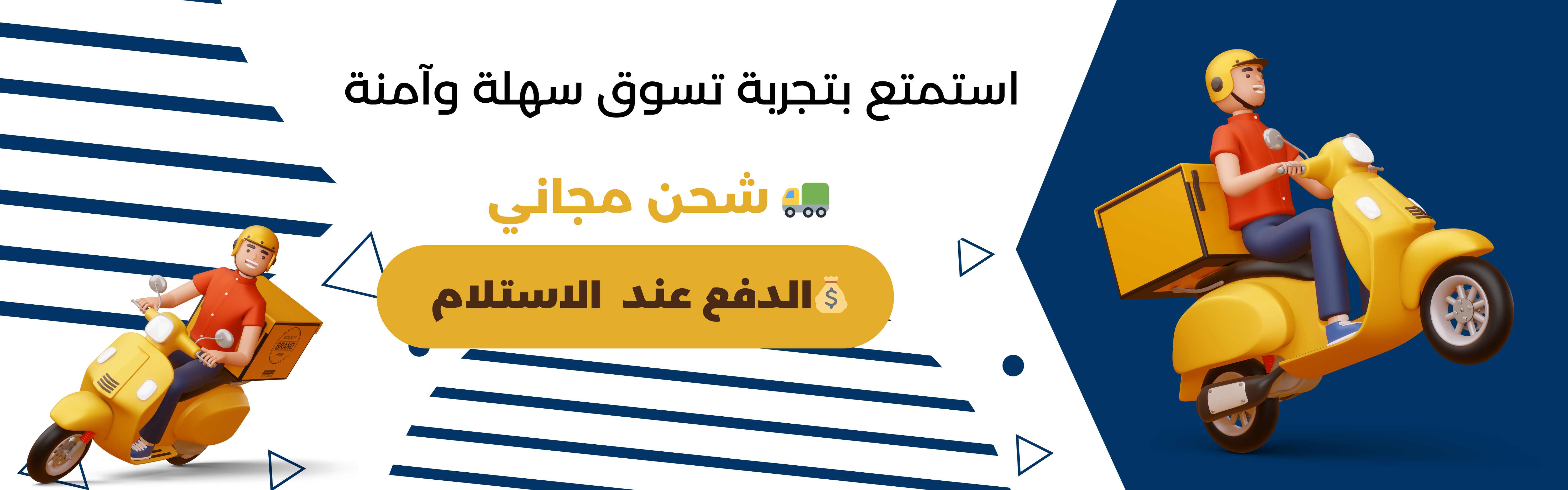 slider-image