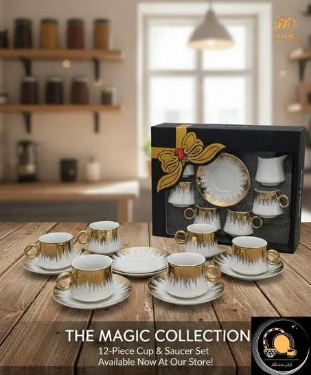 ✨ Magic Gold Coffee Set ☕👑