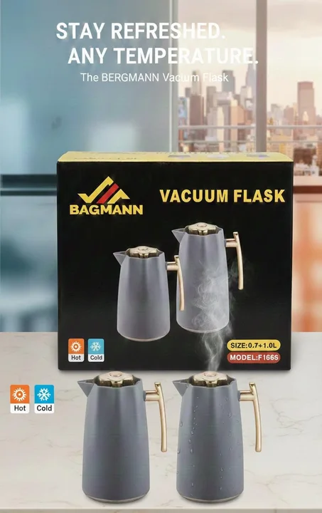 فَخامة BAGMANN.. الهمة والجودة فدارك! 🏺✨