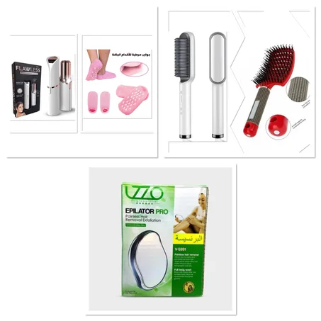 PACK TENDENCE