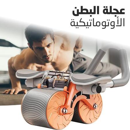 عجلة البطن الارتدادية التلقائية ، مع حامل الهاتف الخلوي