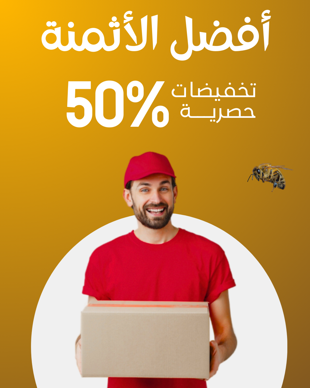 slider-image
