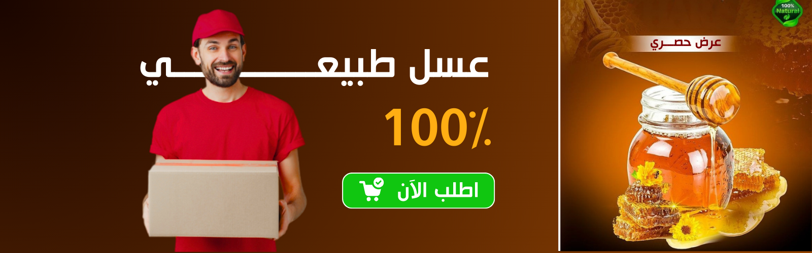 slider-image