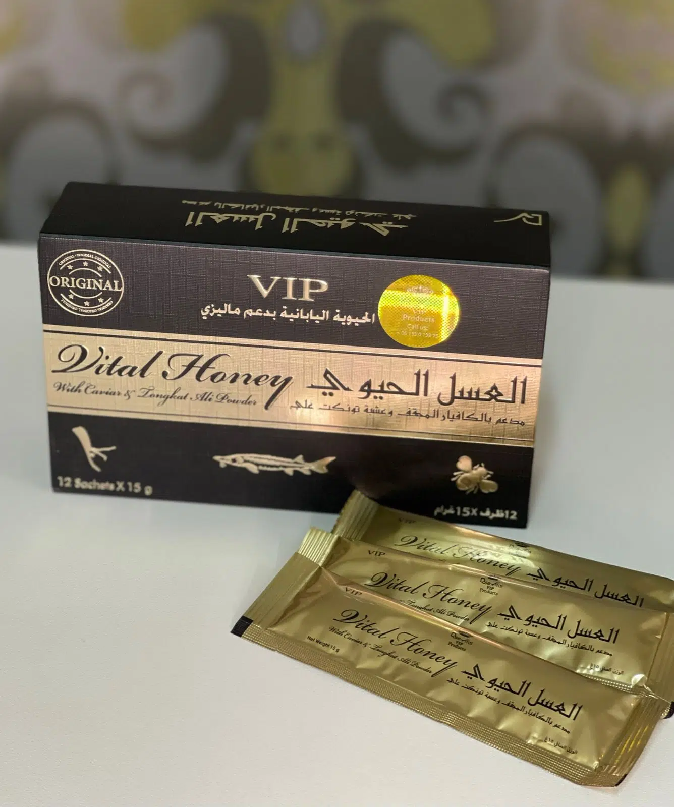 العسل الحيوي الماليزي 12 ساشية