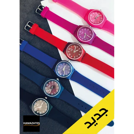 ✨ ساعة نسائية رياضية تجمع بين الأناقة والعصرية، بألوان جذابة تزين معصمك ولمسة جمالية تخطف الأنظار ⏱️✨