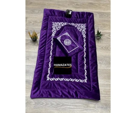 🌙🔥 صلاية مبرة فخااامة رمضان 🔥🌙