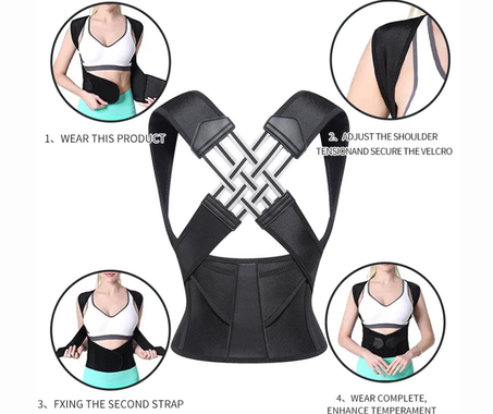 مصحح الوضعية وداعم الظهر الممتاز