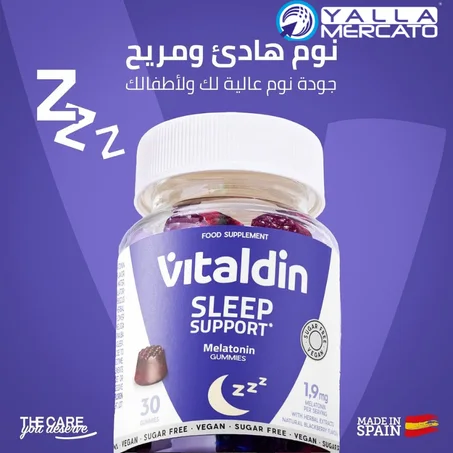 Vitaldin Sleep Support – الحل الطبيعي لنوم هادئ ومريح