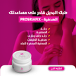 stores/8af61495b0f84bb2abdc6bfe0ad127ff/products/xoKCCp25n9UWfnDlPE7eQCVVWcpPy4eVHaDreYlZ.png