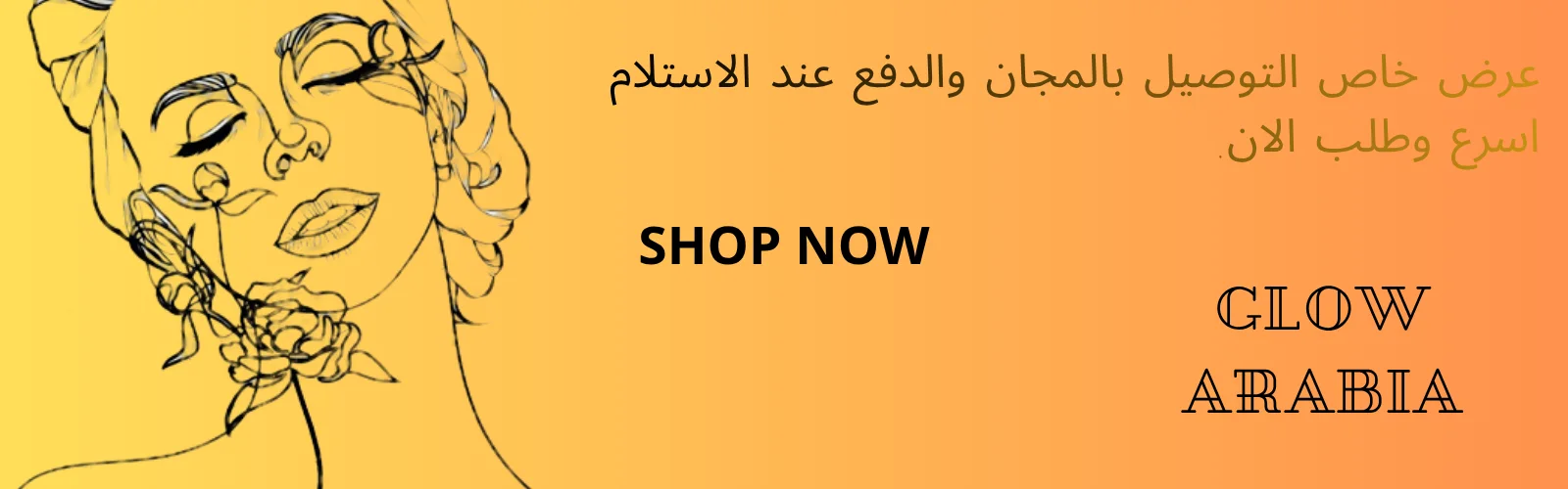 slider-image