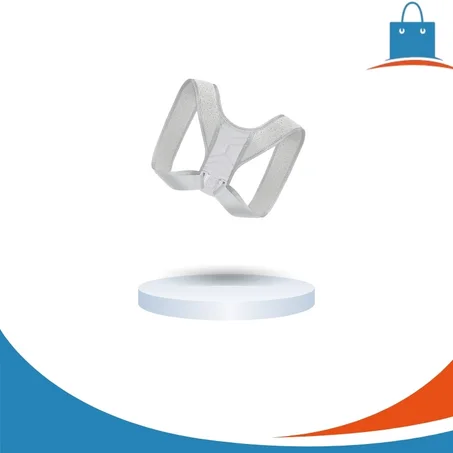 مشد الظهر والاكتاف