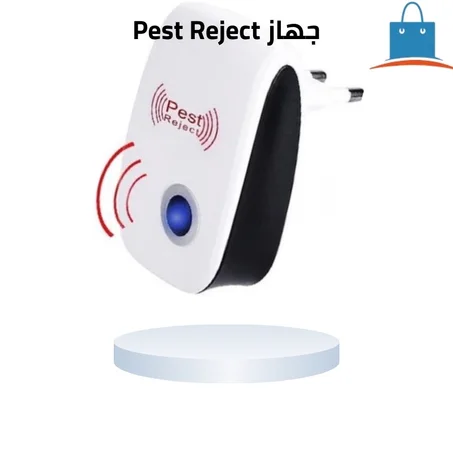 جهاز Pest Reject