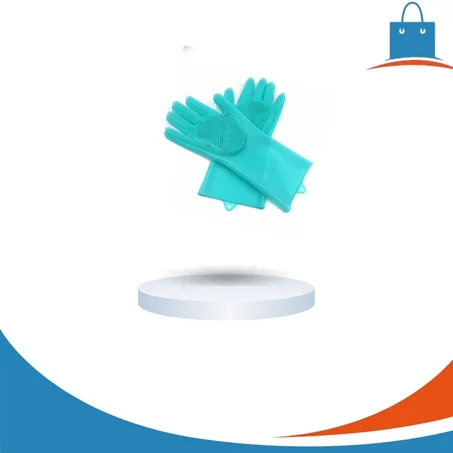 قفازالسيليكون لليدين