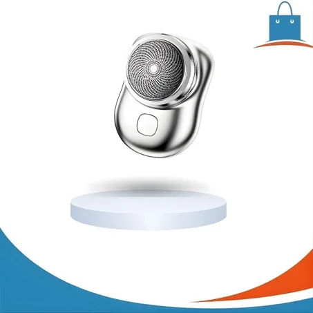 الة الحلاقة صغيرة