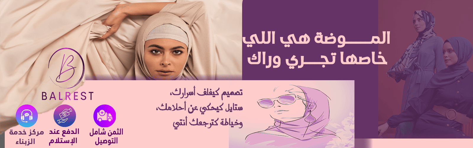slider-image