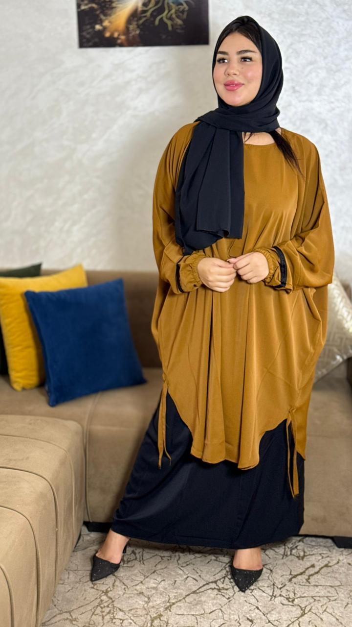 راحة البال الفاخرة خمار + صاية + فولار